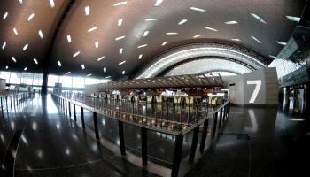 مطار الدوحة الدولي