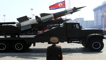 صواريخ من كوريا الشمالية