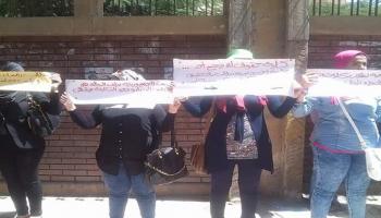 تظاهرة طلاب "حقوق الإسكندرية" (العربي الجديد)