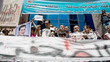 وقفة احتجاجية لصحفيين مصر
