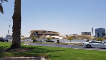 يقع متحف قطر الوطني في قلب الدوحة (العربي الجديد)