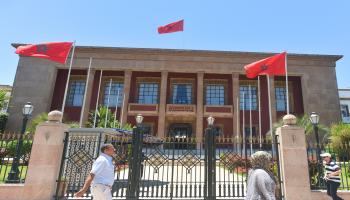 مبنى البرلمان المغربي (Getty)