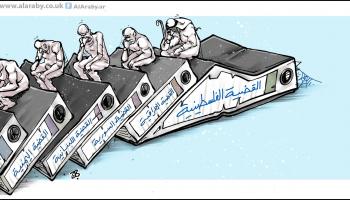 كاريكاتير القضية الفلسطينية / حجاج