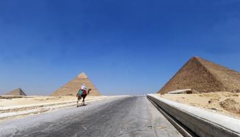 منطقة الأهرامات الأثرية في مصر