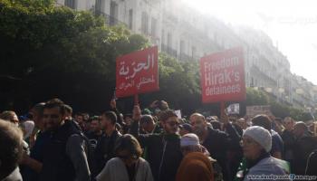 مظاهرات الحراك الشعبي الجزائري (العربي الجديد)