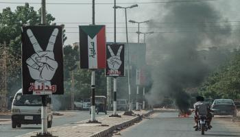 السودان/الخرطوم/احتجاجات/Getty