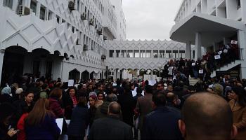 احتجاج أساتذة الجامعات في تونس (العربي الجديد)