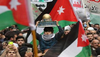 القضية الفلسطينية/ الأردن