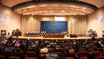 البرلمان العراقي/رفع الحصانة/فرانس برس