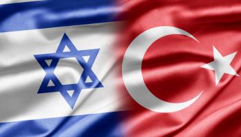 اسرائيل تركيا