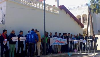 احتجاج طلاب موريتانيا في المغرب على قطع المنح (فيسبوك)