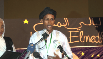 مدائح المولد النبوي في موريتانيا (العربي الجديد)