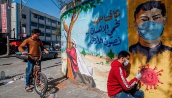 غزة فيروس كورونا يوم الأرض MOHAMMED ABED/AFP