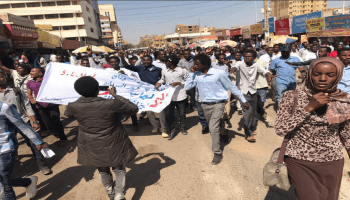 احتجاجات السودان/ تويتر
