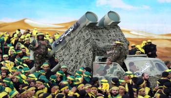 حزب الله (غيتي)