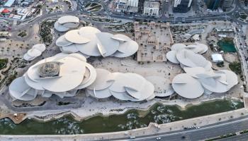 متحف قطر الوطني - القسم الثقافي