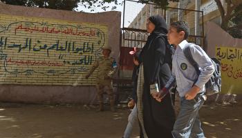 مدرسة مصر تلميذ FETHI BELAID/AFP