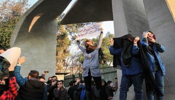 احتجاجات إيران/ Getty