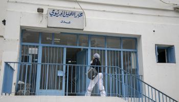 عاملة صحية ومختبر في تونس - مجتمع