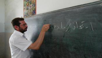 امتحانات في العراق(وثيق كوزاي/Getty)