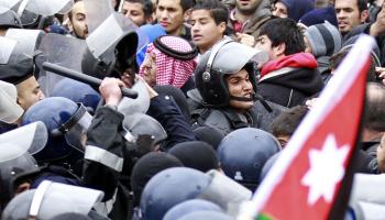 الأردن ـ تظاهرات