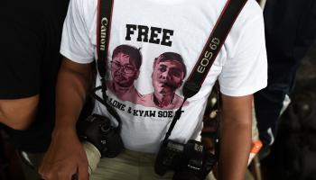 صحافيا رويترز ميانمار Ye Aung THU / AFP) 