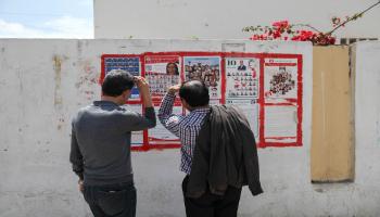 تونس/سياسة/4/4/2019