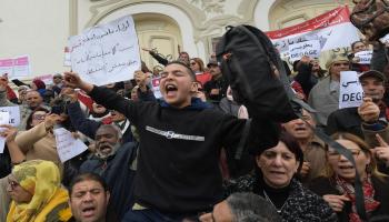 أزمة التعليم في تونس