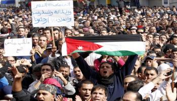 احتجاجات أردنية على البطالة والغلاء