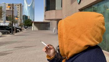 كان تدخين النساء محظورا في السعودية (هيثم التابعي/فرانس برس)