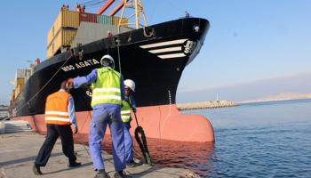 تدشن الخط الملاحي العالمي  إلى ميناء المكلا.