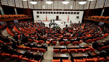 البرلمان التركي-سياسة-الأناضول