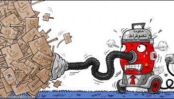كاريكاتير حكومة تكنوقراط / حجاج