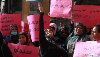 حملة "جنسيتي كرامتي" بالوقفة الاحتجاجية أمام البرلمان اللبناني(حسين بيضون)