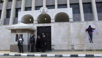 السفارة الإماراتية في دمشق-سياسة