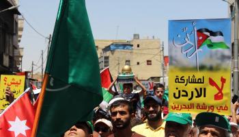 مسيرات رافضة لمؤتمر البحرين بالأردن (الأناضزل)