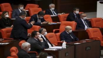 البرلمان التركي-سياسة-غوفين يلماز/الأناضول