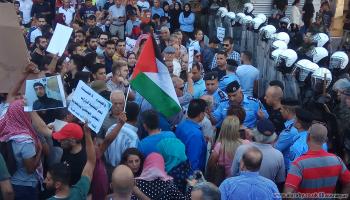 مسيرة لرفع العقوبات عن غزة في رام الله(العربي الجديد)