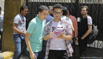تلاميذ مصريون- العربي الجديد