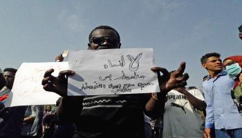 تظاهرات السودان/ Getty