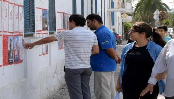 الحملات الانتخابية في تونس (غيتي)