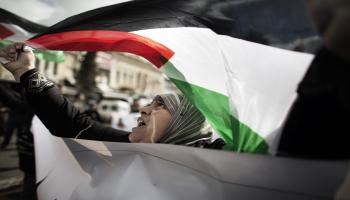 palestine marathon