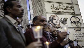 نقابة الصحافيين المصريين/غيتي