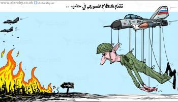 كاريكاتير تقدم بشار / حجاج