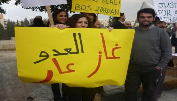 تظاهرات ضد صفقة الغاز الأردنية مع إسرائيل-خاص