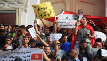 تونس احتجاجات (ياسين غيدي/الأناضول)