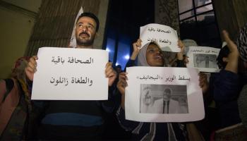 نقابة الصحافيين المصريين\العربي الجديد