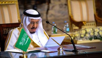السعودية/الملك سلمان/سياسة/12/10/2016/ الأناضول
