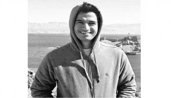 برج القاهرة.. انتحار الطالب الجامعي نادر محمد جميل (تويتر)
