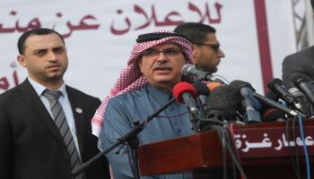 رئيس اللجنة القطرية/قطاع غزة/محمد العمادي/مؤمن فايز/Getty